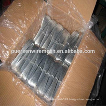 Galvanized straight cut wire(factory)